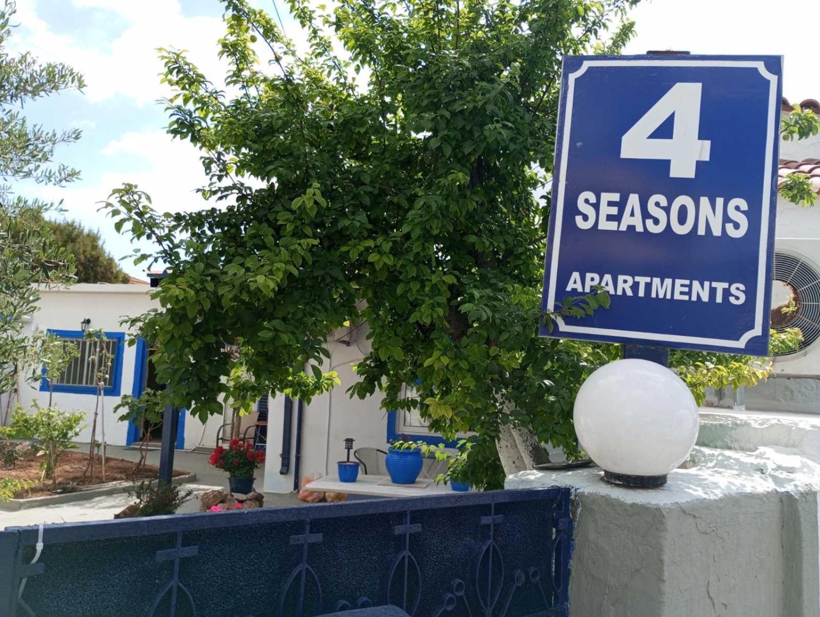 4 Seasons Suites Paradise Near Athens Airport Markópoulon Exteriör bild